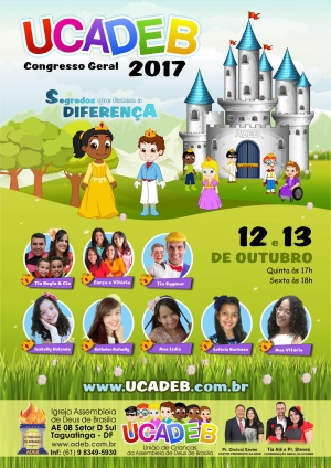 UCADEB 2017